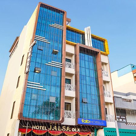 Fabhotel Jalsa Dlx Bhopal Dış mekan fotoğraf